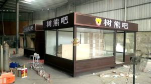 永昶SHT