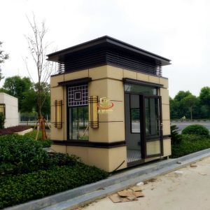 永昶ZSQ