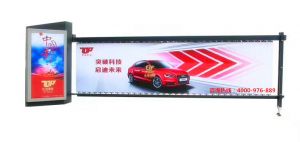 永昶TCC 