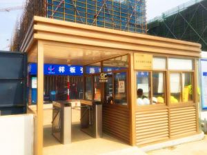 永昶DBX