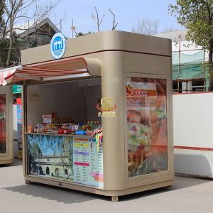永昶SHT