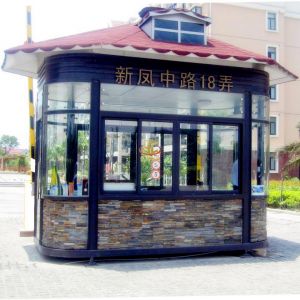永昶WHS 