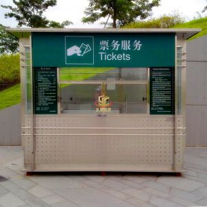永昶BXG
