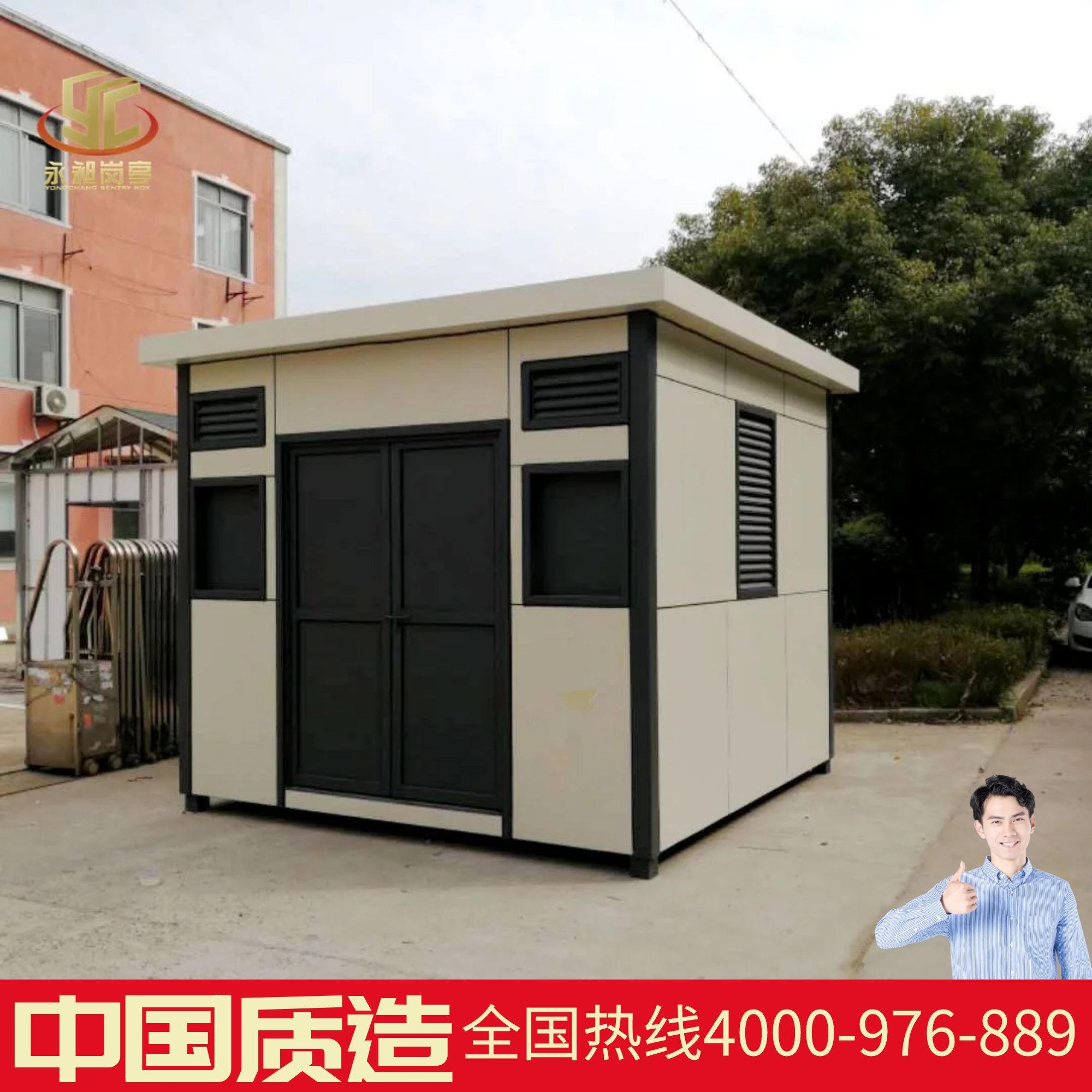 垃圾分類房設(shè)計