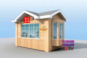 永昶JWT008
