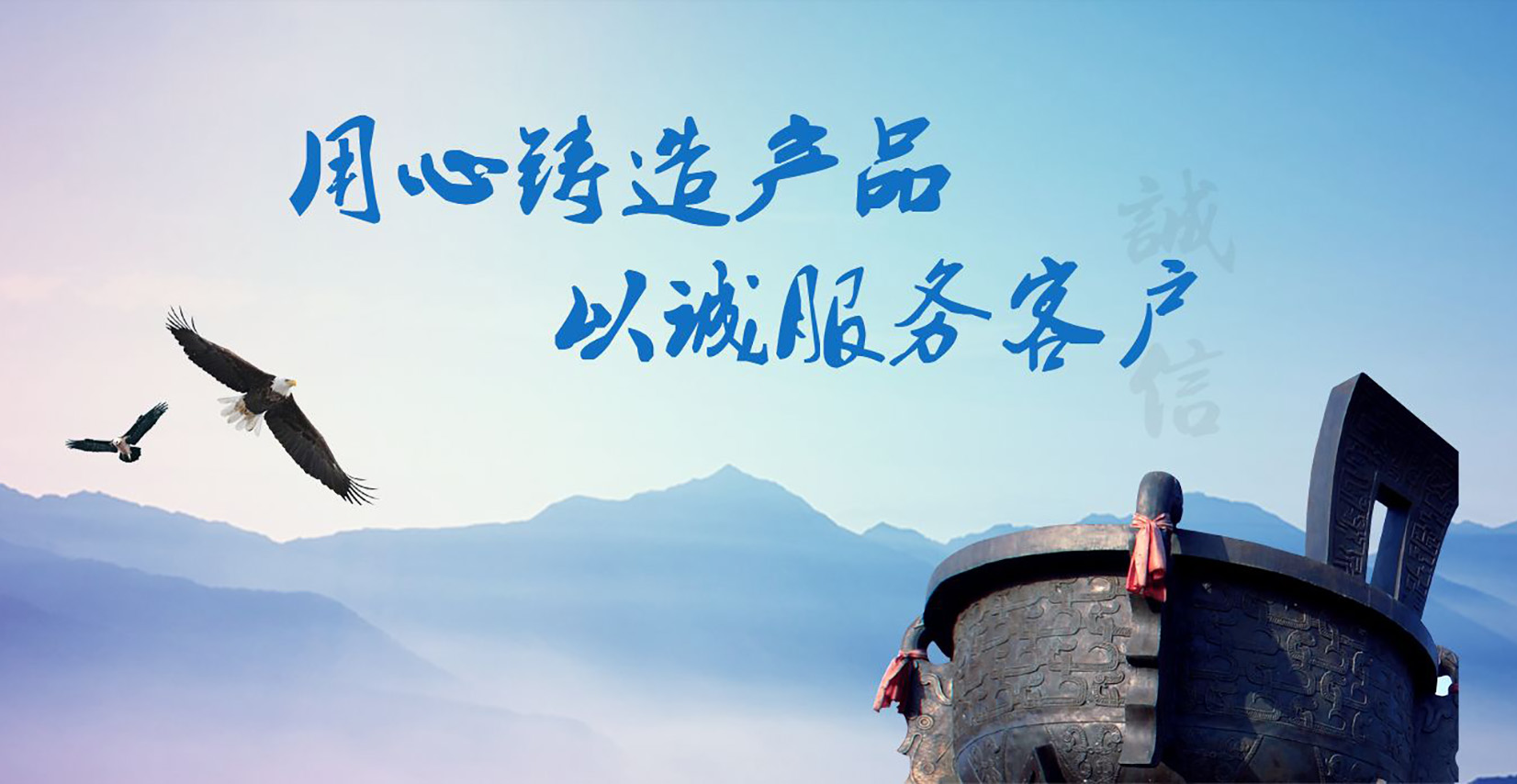 公司簡(jiǎn)介